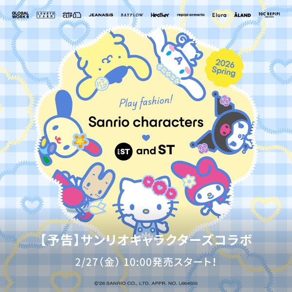 Ws：サンリオティザー(2/10WEB)