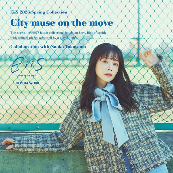 Ws：Eiis高山さん販売(2/20販促)