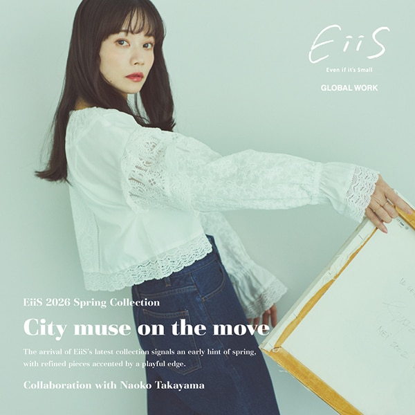 Ws：Eiis高山さん販売(2/20販促)