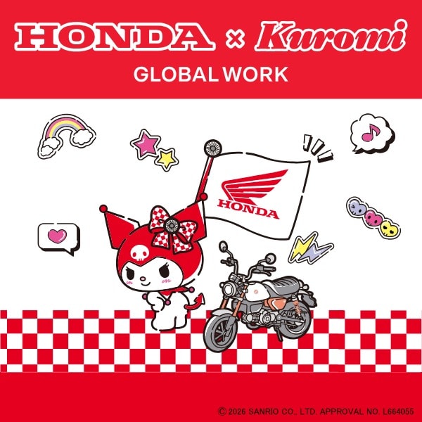 Ws：クロミ×HONDA(2/27WEB)