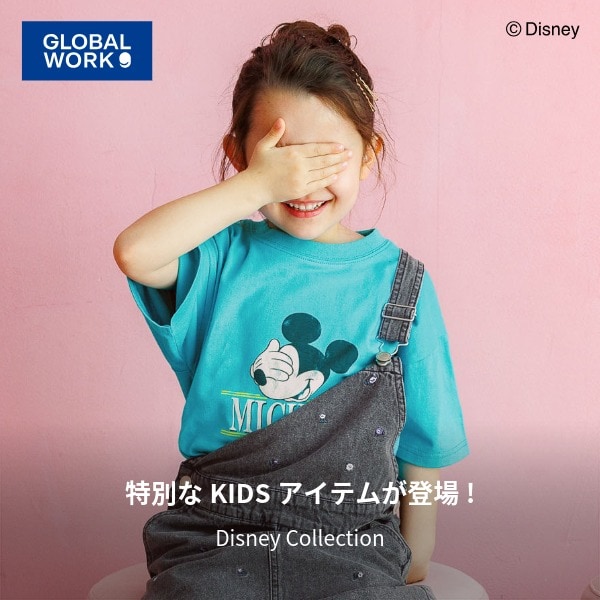 Ks：ディズニーコラボ(3/13WEB)