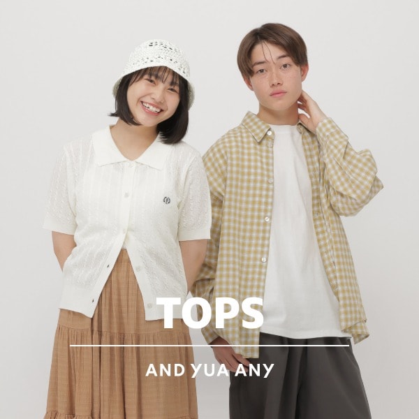 AYA：TOPS画像更新(1/30WEB)