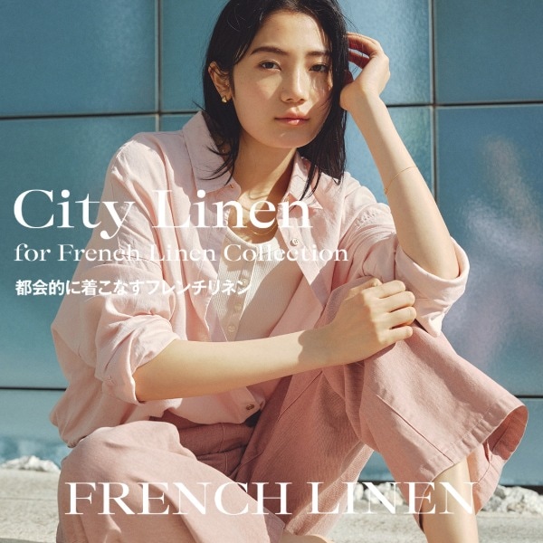 Ws：フレンチリネン(4/9販促)