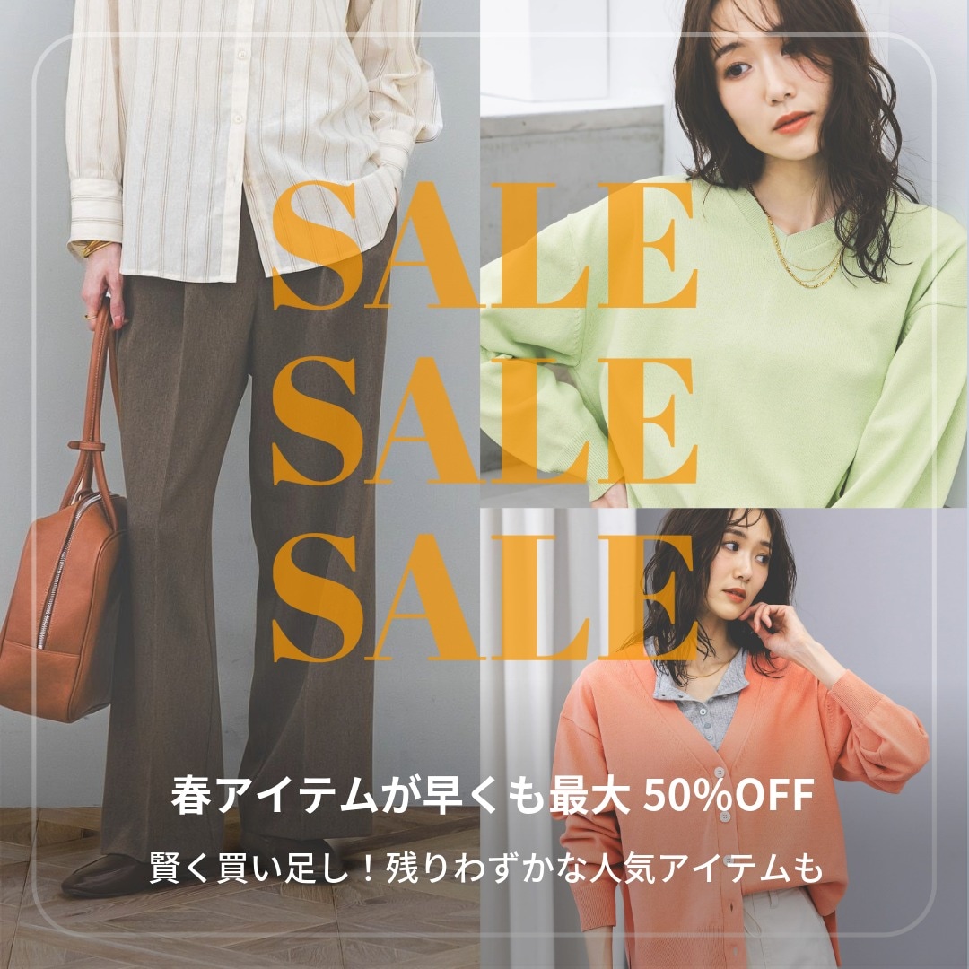 Ws：売変(4/24WEB)