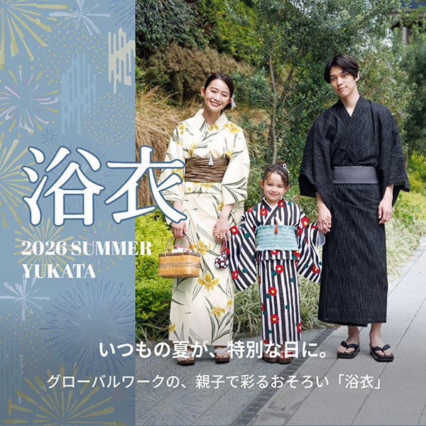 ALL：浴衣(4/29WEB)