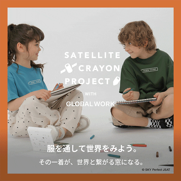 Ws：サテライトクレヨン販売(6/5WEB)