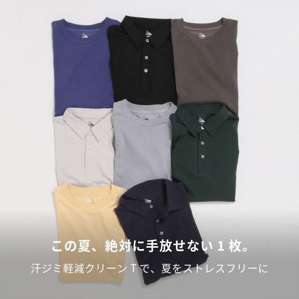 Ms：アセジミケイゲンT(6/5WEB)