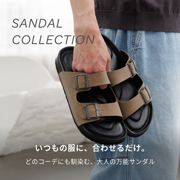 Ms：サンダル(605WEB)