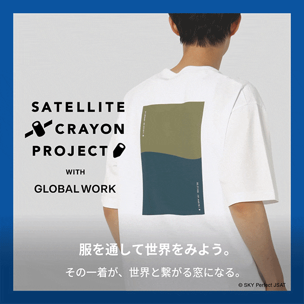 Ws：サテライトクレヨン販売(6/5WEB)