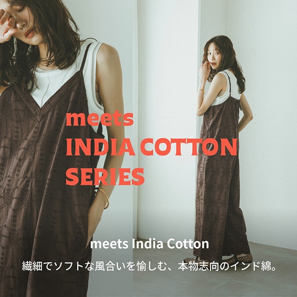 Ws：INDIA(6/5WEB)