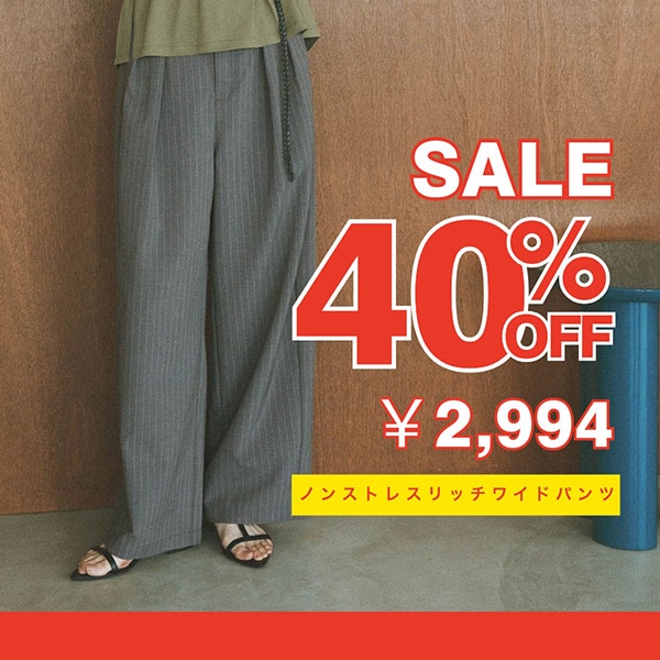 Ws：ノンストレスリッチ売変(6/18WEB)