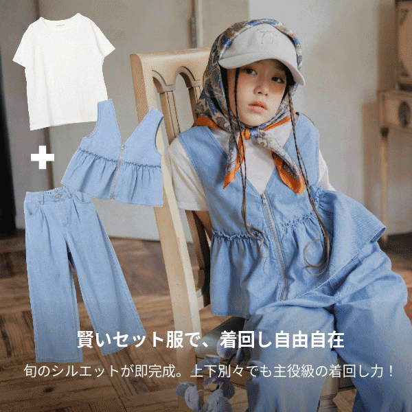 Ks:トクトク