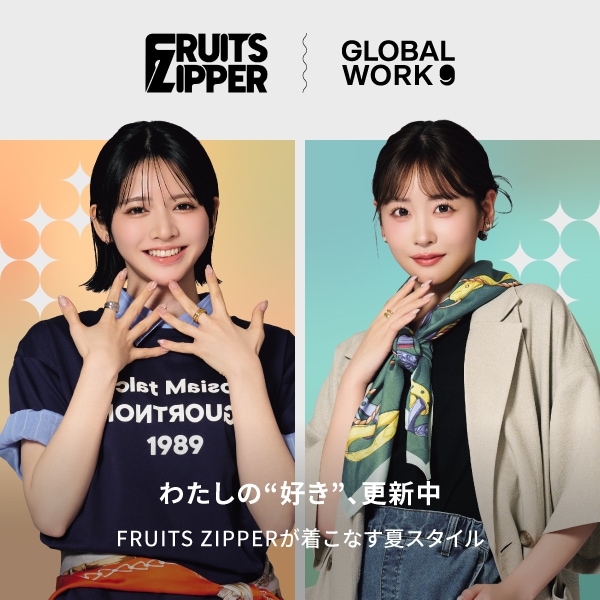 Ws：フルーツジッパー企画公開(6/26販促）