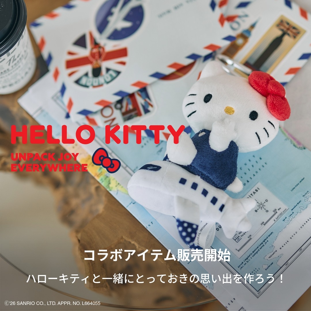 ALL：サンリオ(7/11WEB)