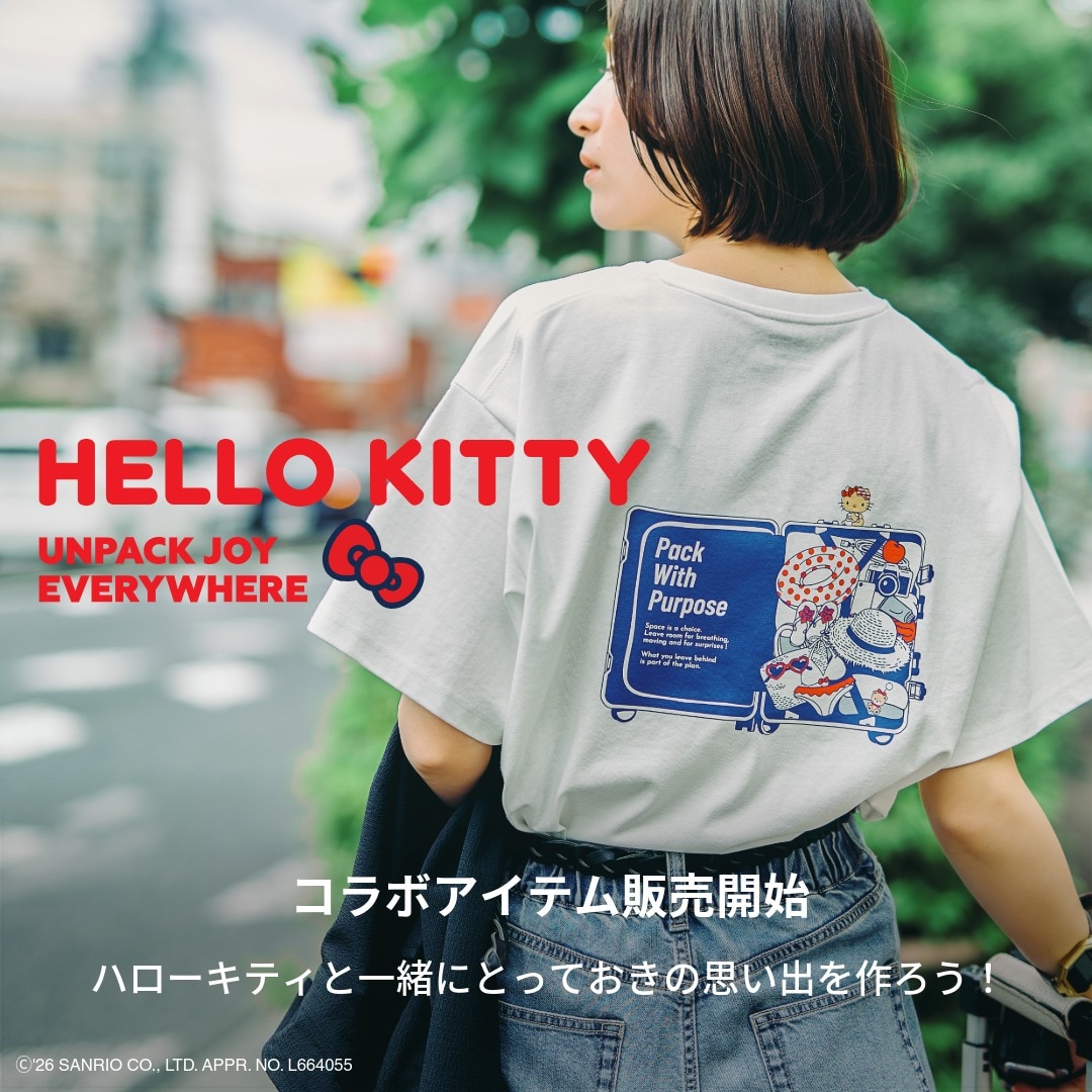 ALL：サンリオ(7/11WEB)