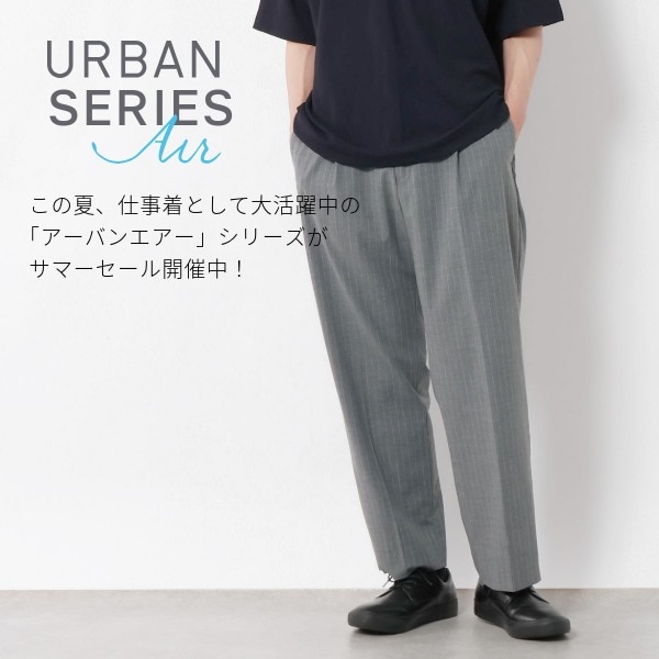Ms：アースラ集積(7/17WEB)