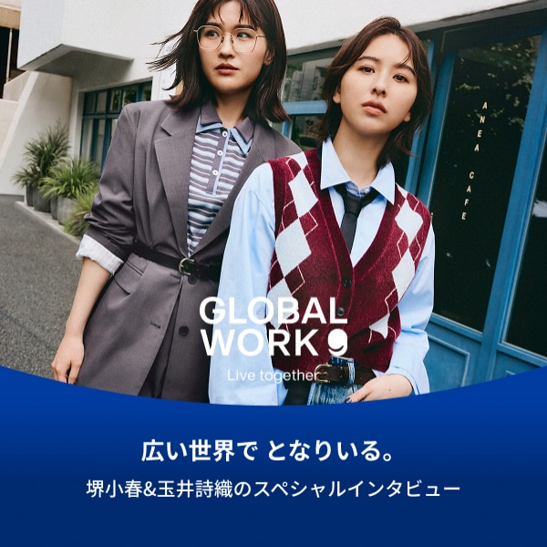 ALL：秋KV(8/20販促)