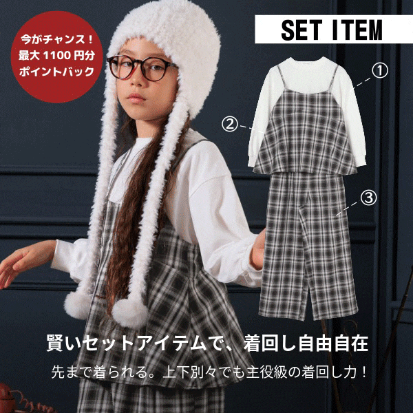 Ks：トクトク（9/4WEB）
