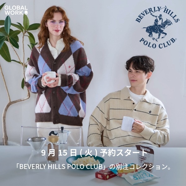 WSMS/BHPC予約開始（9/15WEB）