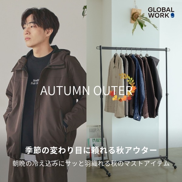 Ms：一重アウター(10/2WEB）