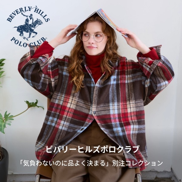 WS：BHPC(10/2WEB)※10時