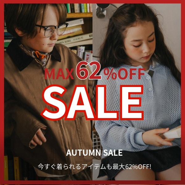 Ks：秋物SALE（10/9WEB）