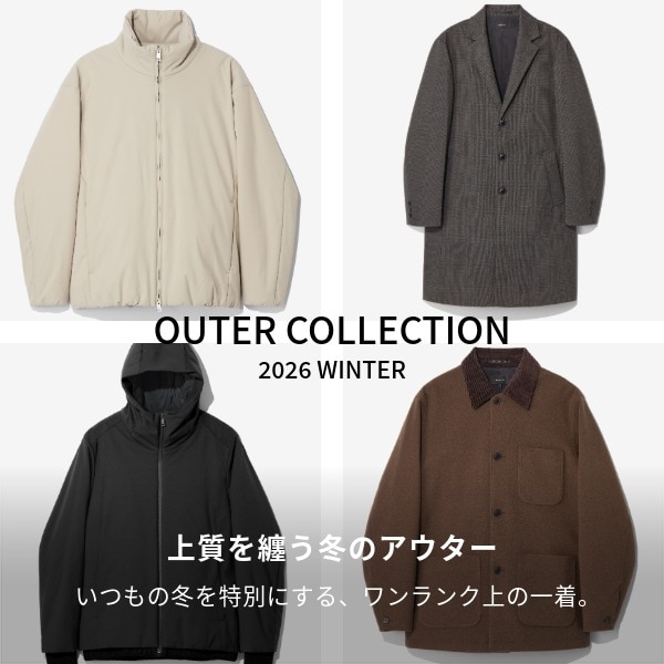 Ms：アウター更新(10/9WEB）