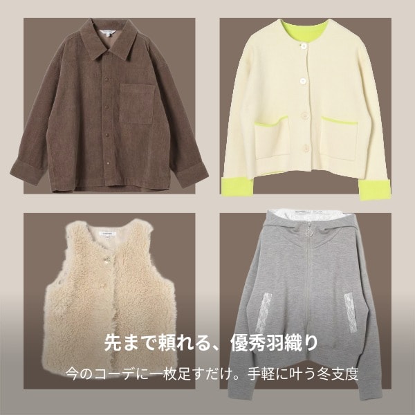 Ks:ハオリ(8/28WEB)