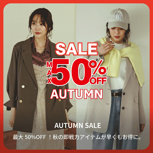 Ws：売変(10/21WEB)