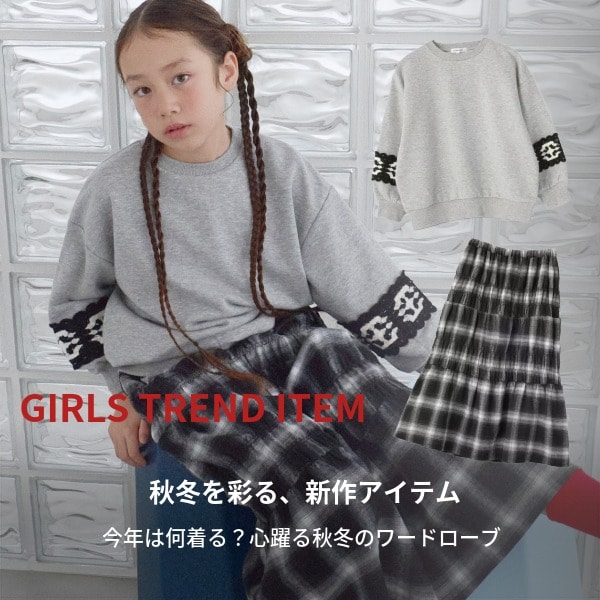 Ks：ガールズ新作集積（10/16WEB）