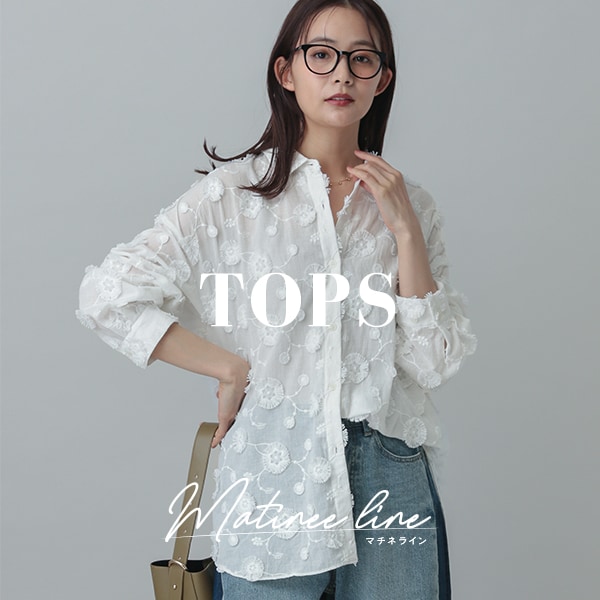 Ws:トップス(3/18WEB)