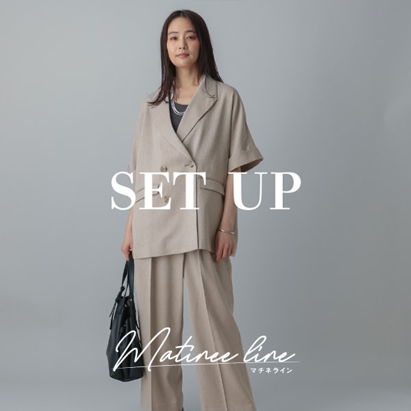 Ws:セットアップ(5/27WEB)