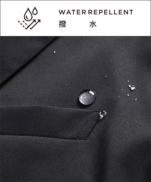 撥水