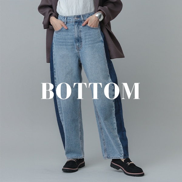 bottoms