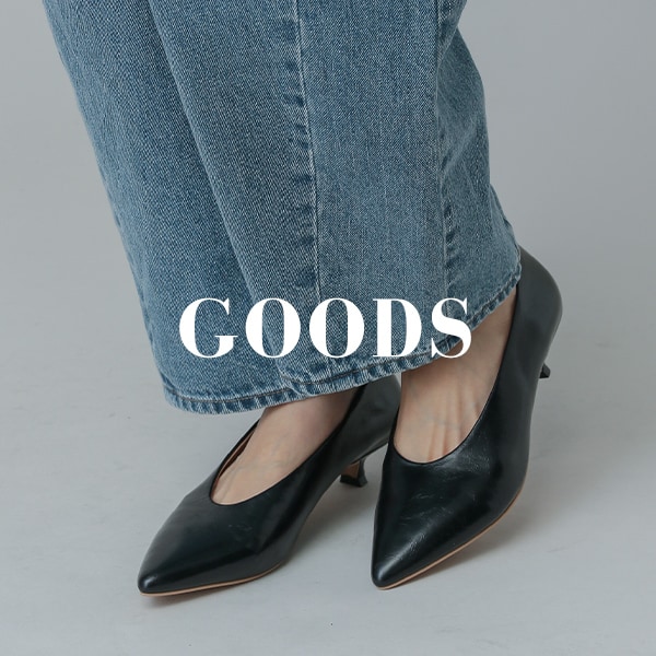 goods