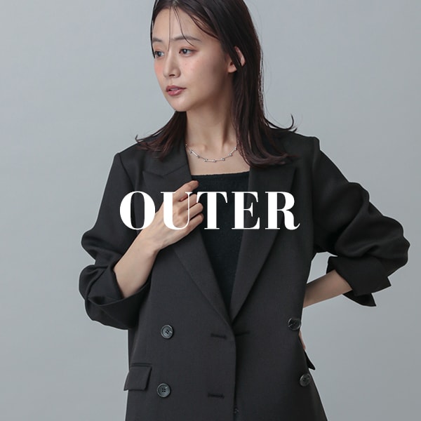 outer