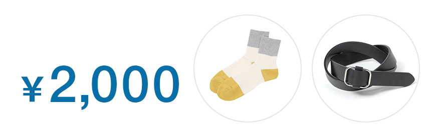 2000