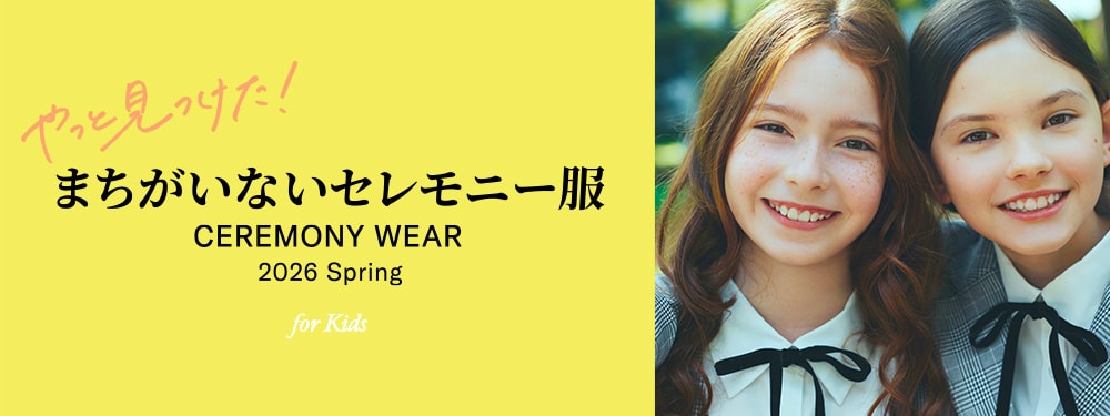 Ks：セレモニー(1/7販促)