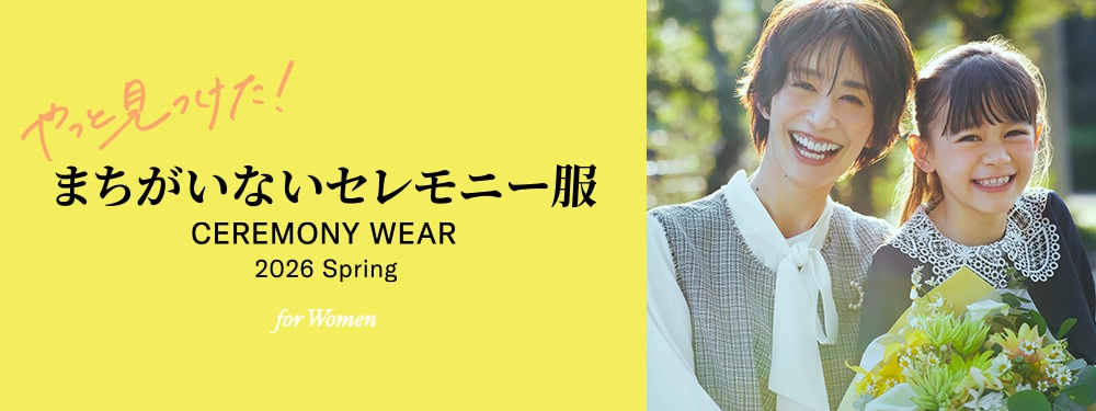 Ws：セレモニー(1/7販促)