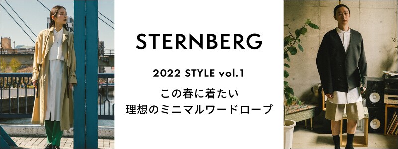 vol1