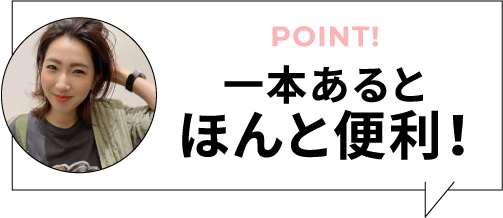 misayo
