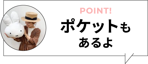 saito