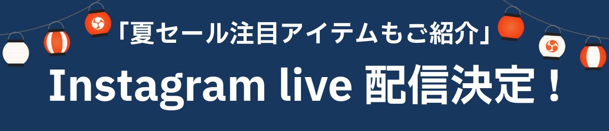 ig LIVE