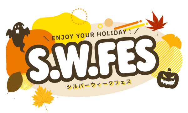 s.w.fes