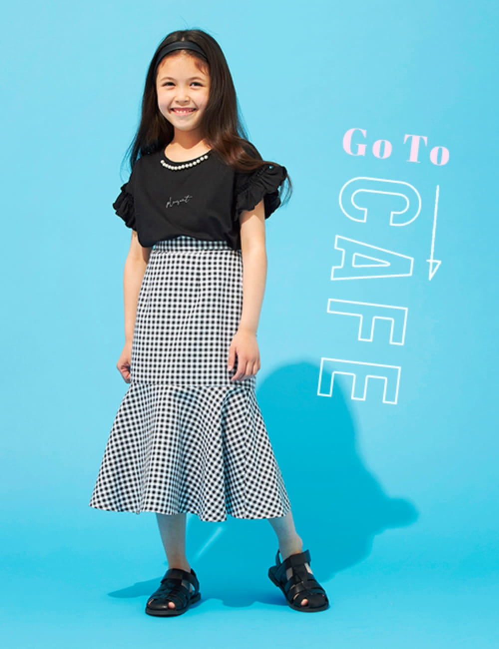 大人顔負けのおしゃれさ! 「サラサラ快適シリーズ」のマーメイドスカート