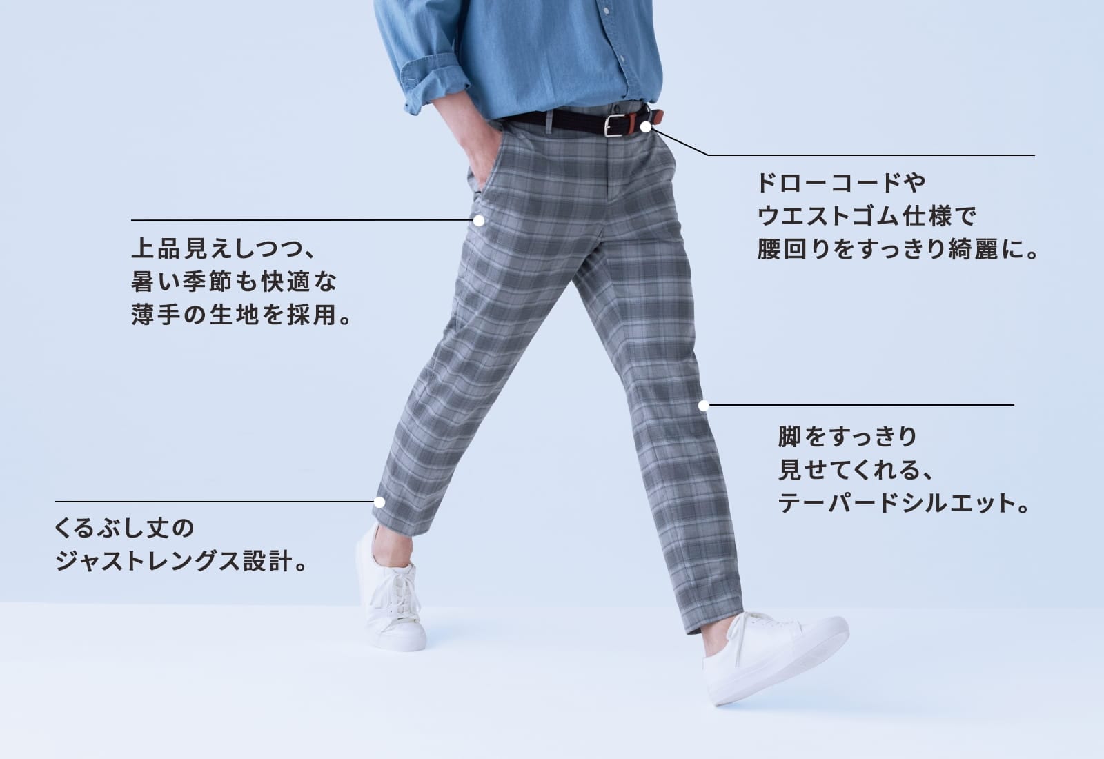 心地良さと美しさを兼ね備えた一本です。