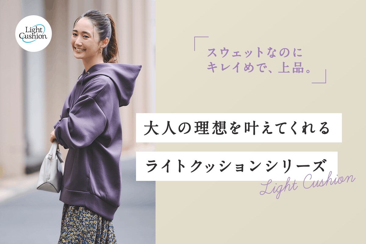 循環するファッション Y's for men – SHIBUYA PARCO POP-UP STORE | Yohji Yamamoto