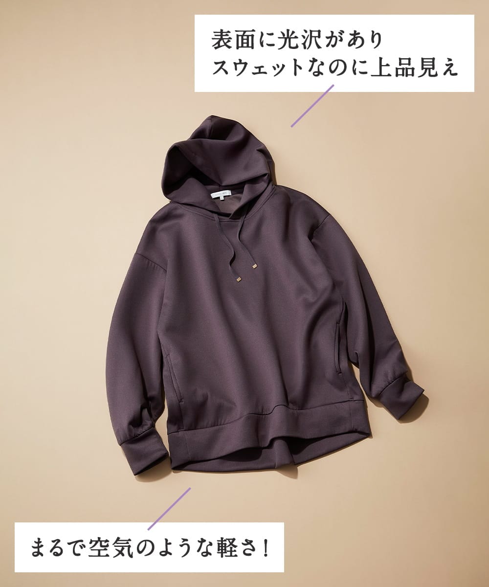 「ライトクッション」とは?