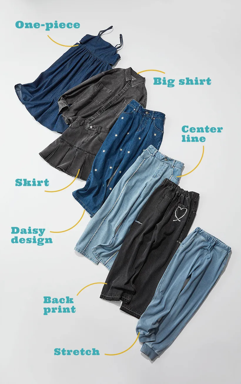 今買うならずっと着られる新作デニムがいい！DENIM TREND KEY