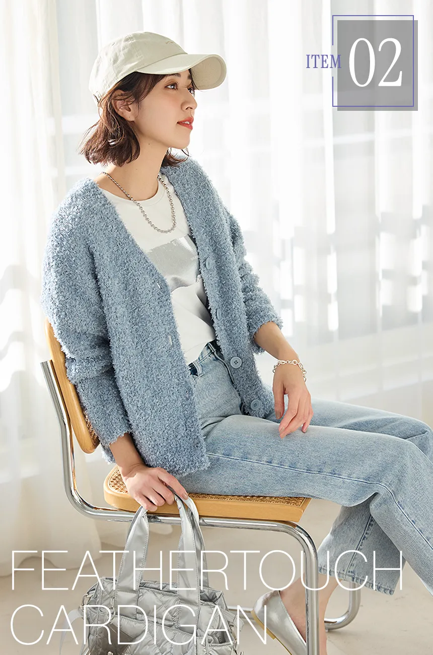 FEATHERTOUCH CARDIGAN